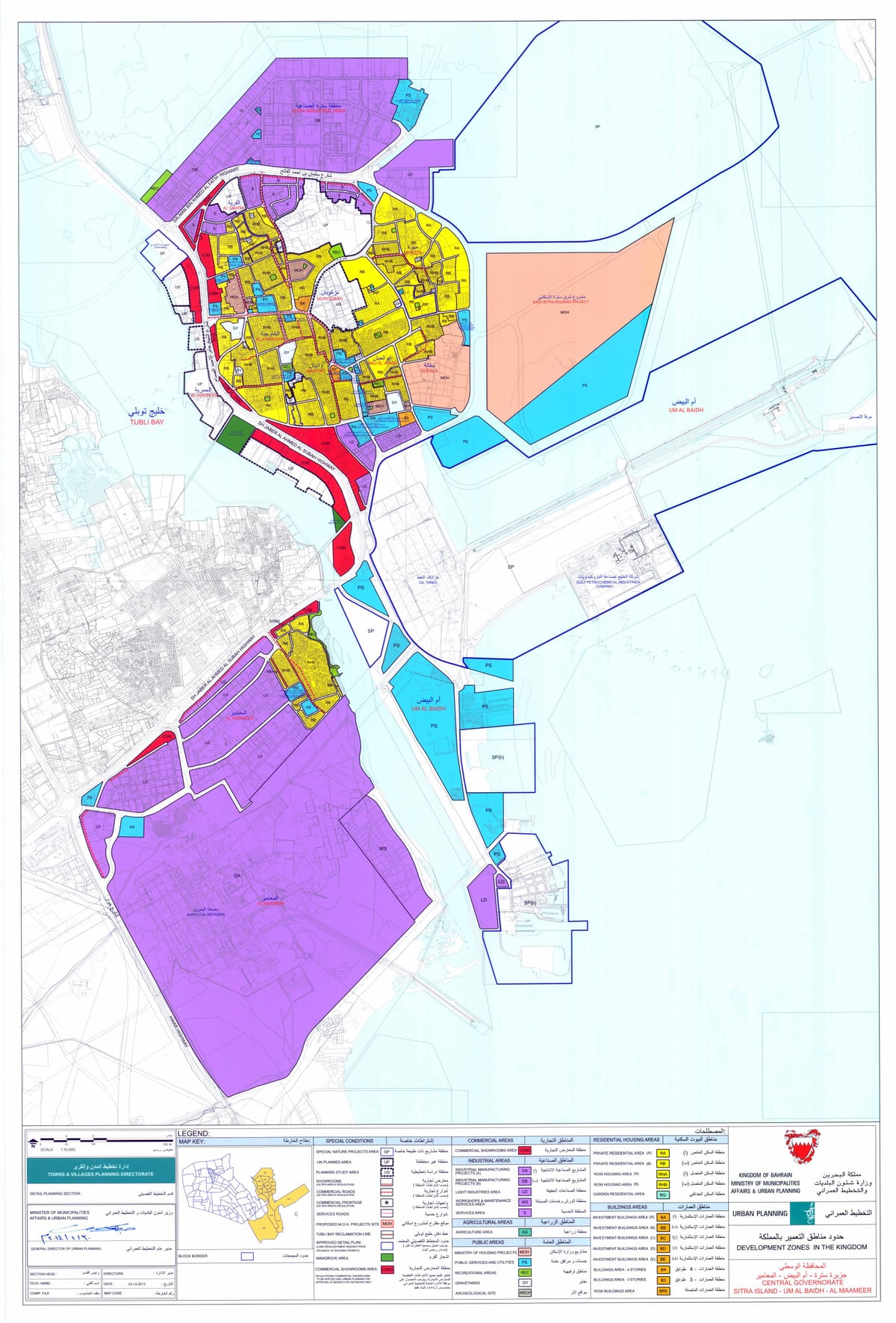 mapa Bahrainu općini