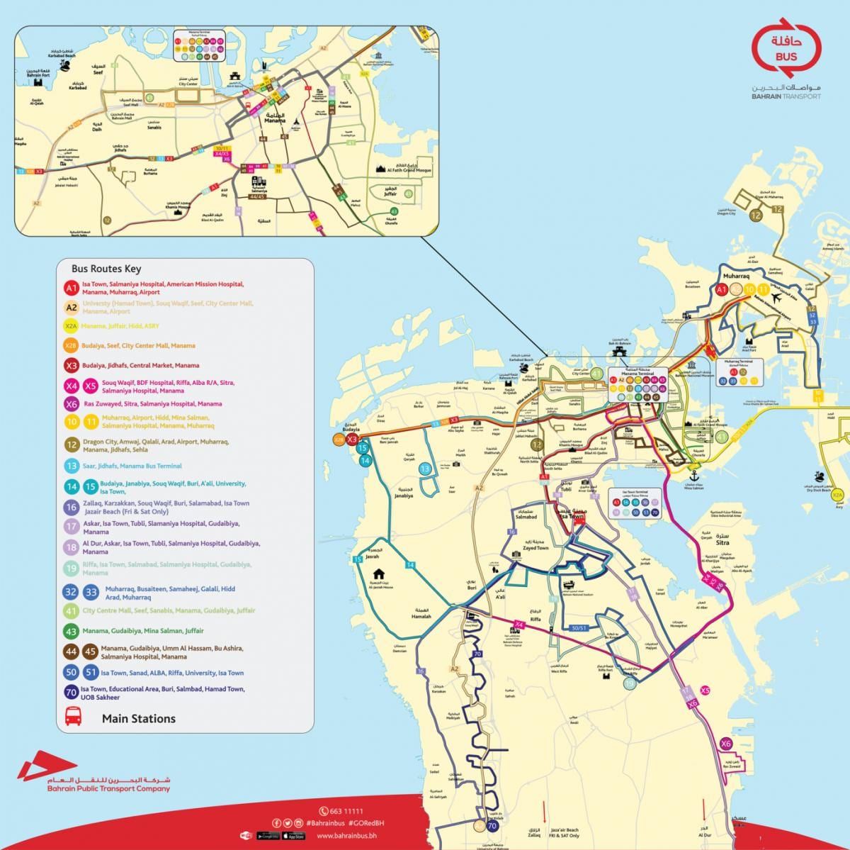 Bahrainu autobusnu rutu mapu